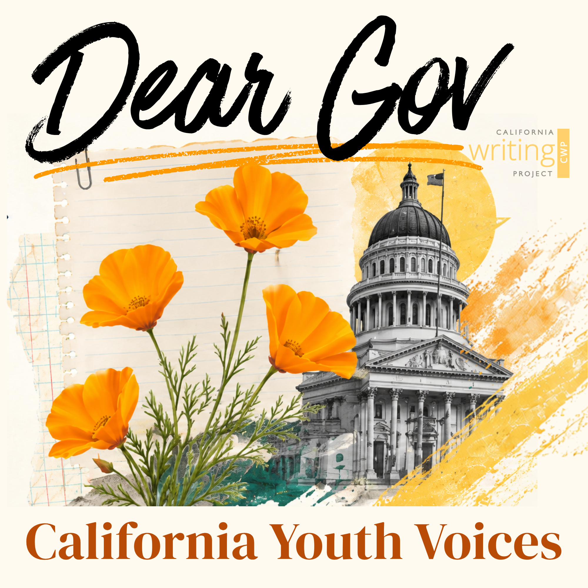 dear gov square logo